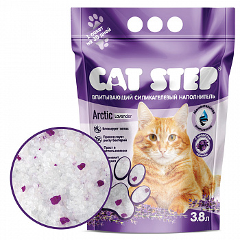 CAT STEP Наполнитель впитывающий силикагелевый Arctic Lavender, 7,6 л