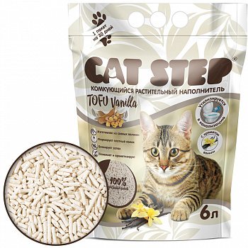 CAT STEP Наполнитель комкующийся растительный Tofu Vanilla,6 л