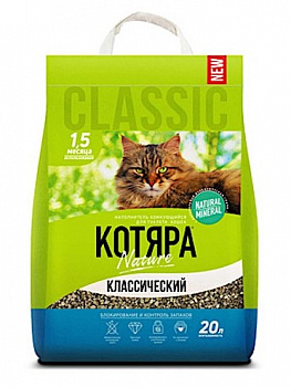 Котяра Комкующийся наполнитель Классический, 20 л, пакет, 8.4 кг