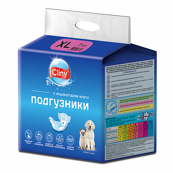 Экопром Cliny Подгузники д/собак и кошек XL 15-30кг 7шт (К205)