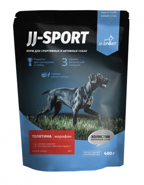 jj_400-marafon-k