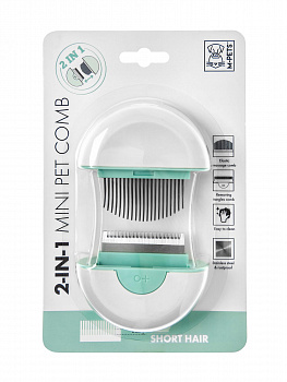 M-Pets мини-расческа 2в1 для короткой шерсти, зеленая, 9 x9 x3 см