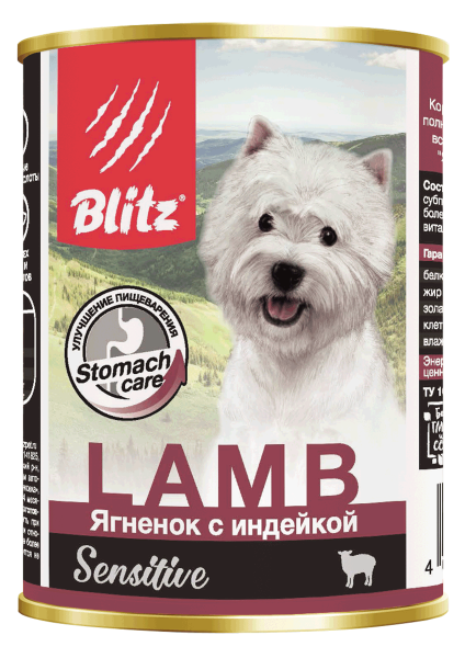 vlazhnyi-korm-blitz-yagnyonok-s-indeikoi-dlya-sobak