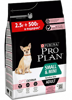 Pro Plan Для собак малых пород с чувст. кожей: Лосось (SENSITIVE SKIN) 2.5 кг + 500 гр (АКЦИЯ)