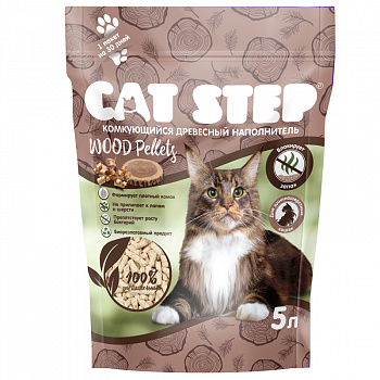 CAT STEP Наполнитель комкующийся растительный Wood Pellets , 5 л