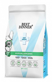 Best Dinner Vet Profi Сухой корм для собак при аллергии (Hypoallergenic)