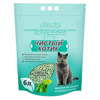 Чистый котик Наполнитель Комкующийся "Тофу" зеленый чай 6л
