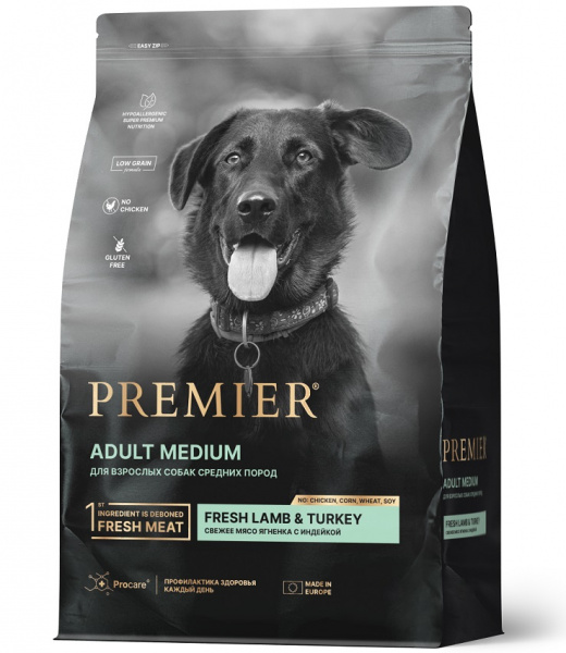 prem_dog_med_lam_tur