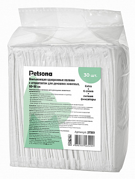 Petsona Гелевые пеленки для домашних животных (Extra) с аттрактантом, 60x90, 30 шт