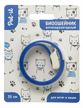 Pet it Антипаразитарный BIO ошейник для котят и кошек 35 см (синий)