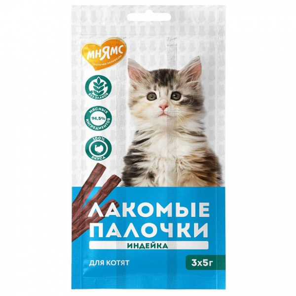 mny_pal_kit_35