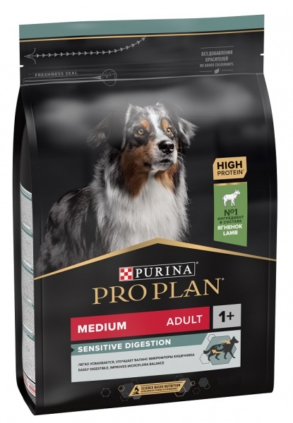 propl_su_dog_med_lam