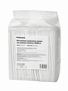 Petsona Гелевые пеленки для домашних животных (Extra), 60x90, 50 шт