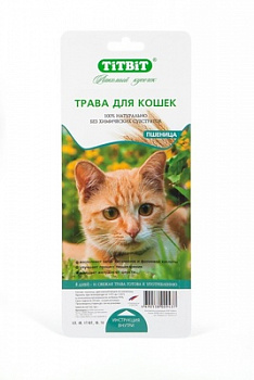 TiTBiT Лакомства для кошек Трава (Пшеница) (9437)