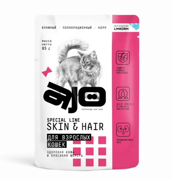 Skin&Hair_pau