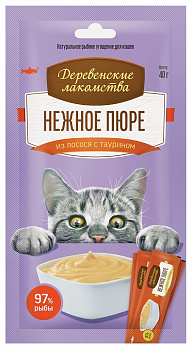 Деревенские лакомства Лакомства для кошек Нежное пюре из лосося 10*4шт 40 гр