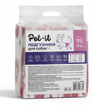Pet it подгузники-трусики для собак, Female Dog - XL, (вес 15-32 кг, обхват 35-55 см) 12 шт.