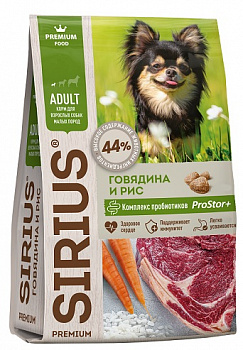 SIRIUS Корм для взр. собак малых пород говядина и рис 10кг