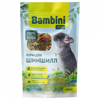 Bambini Pets Корм для шиншилл 400гр