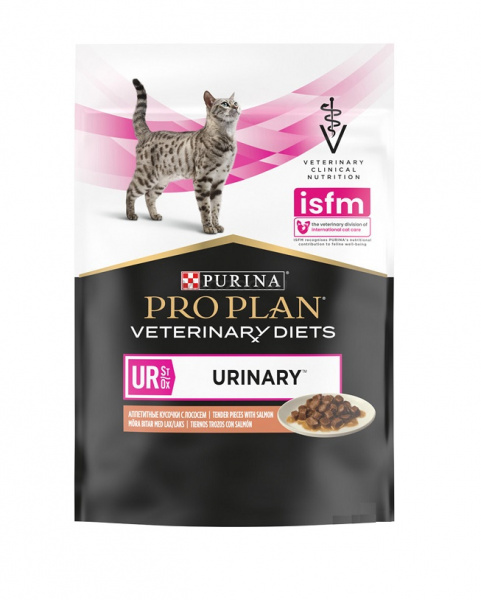 propl_vet_pau_ur_salm