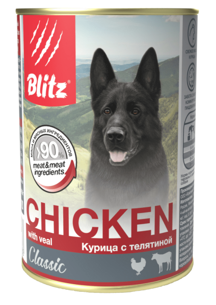 konservy-blitz-kurica-s-telyatinoi-400g