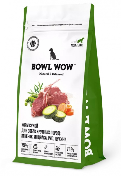 bowwow_dog_big_lam_ind_ch