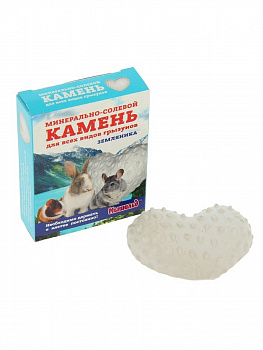 Эльф Минерально-солевой камень для грызунов "Земляника", Коробка 50гр