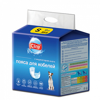 Экопром Cliny Пояс д/кобелей S 12шт