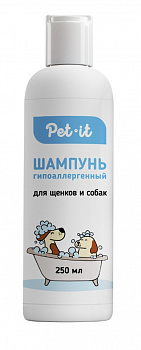 Pet it Гипоаллергенный шампунь для щенков и собак, 250 мл