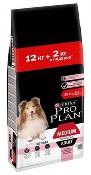 propl_su_dog_med_der_sal_POD