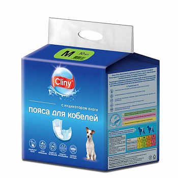 Экопром Cliny Пояс д/кобелей М 10 шт