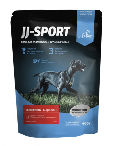 jj_400-marafon-m