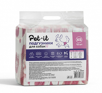 Pet it подгузники-трусики для собак, Female Dog - XS, (вес 1-3 кг, обхват 15-33 см) 12 шт.