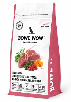 BOWL WOW Fresh Meat Для щенков средних пород: Ягненок, Индейка, Рис, Брусника