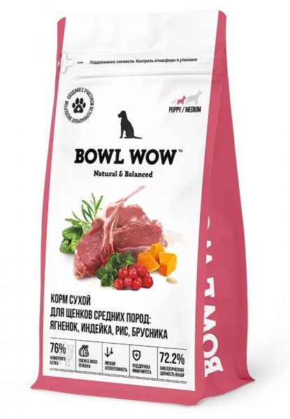 bowwow_pup_med_lam_tur_br
