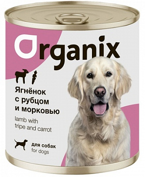 Organix Консервы для собак Ягненок с рубцом и морковью