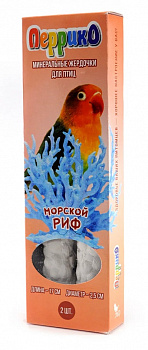 Эльф Минеральные жердочки для птиц "МорскойРиф" 17*2.5см, 2шт, Коробка