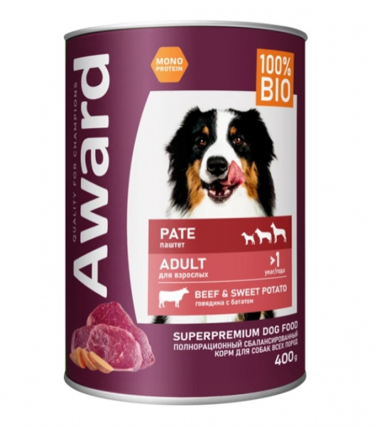 awar_kon_dog_bee_bat_400