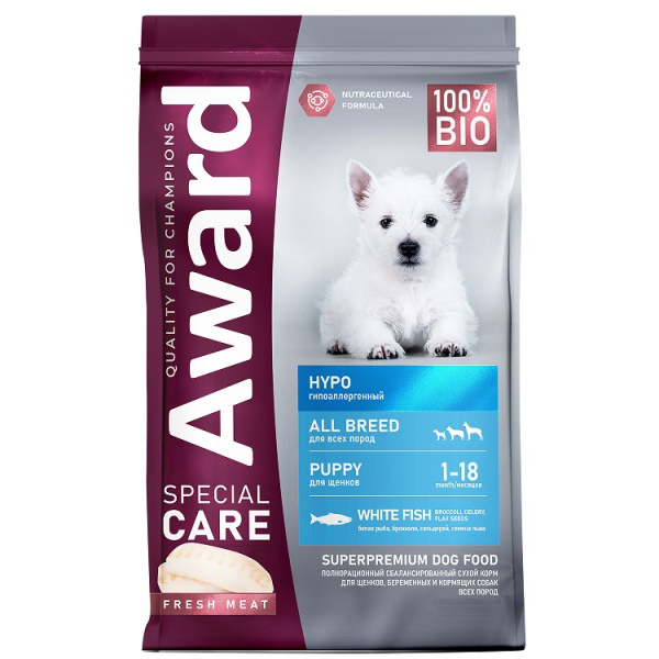 awar_dog_pup_hyp