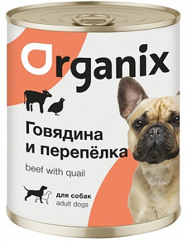 Organix Консервы для собак Говядина с перепелкой