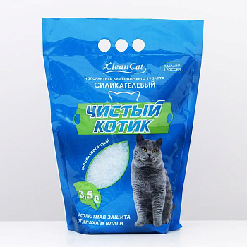 Чистый котик Наполнитель Силикагелевый с синими гранулами, колотый 3,5 л