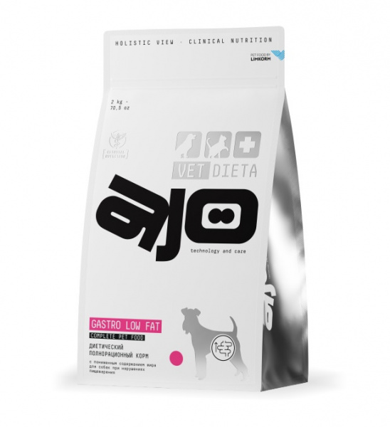 Vet Gastro Low Fat