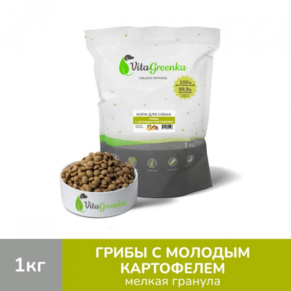 1-kg-griby-s-kartofelem-melkaya