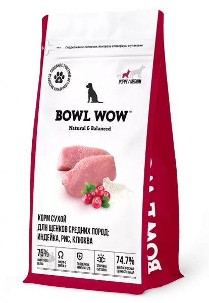 bowwow_pup_med_tur_kl