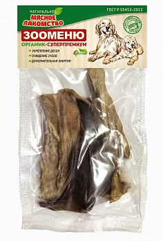 ЗООМЕНЮ Лакомство для собак и кошек Уши кролика (5шт)