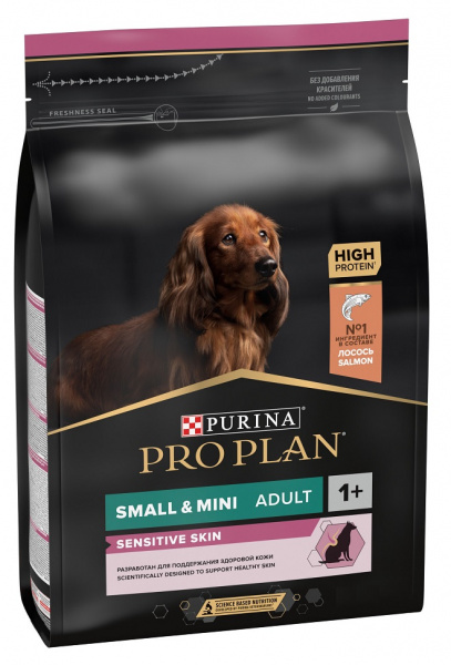 propl_su_dog_smal_der_sal