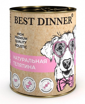 Best Dinner Консервы High Premium для собак и щенков, натуральная Телятина 340 гр