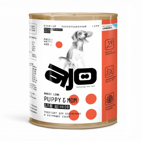 AJO_con_dog_pop_mom