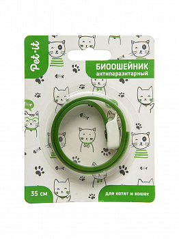 Pet it Антипаразитарный BIO ошейник для котят и кошек 35 см (зеленый)