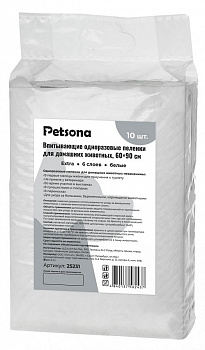 Petsona Гелевые пеленки для домашних животных (Extra), 60x90, 10 шт